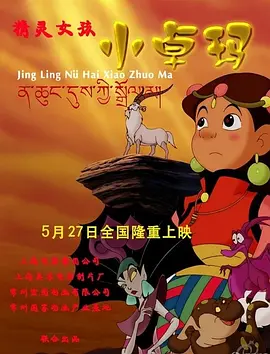 精品一区二区三区水蜜桃